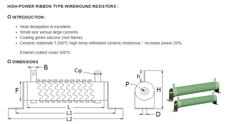 POWER TYPE FIXED WIRE WOUND RESISTORS-4.jpg